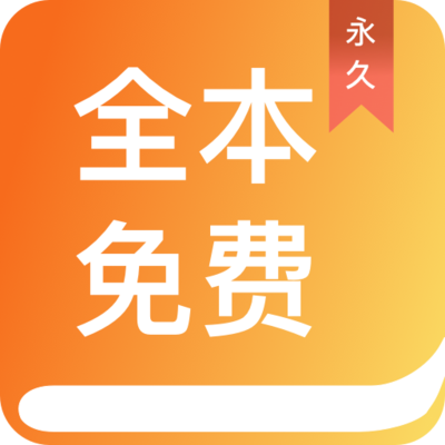 雅博体育app官方下载